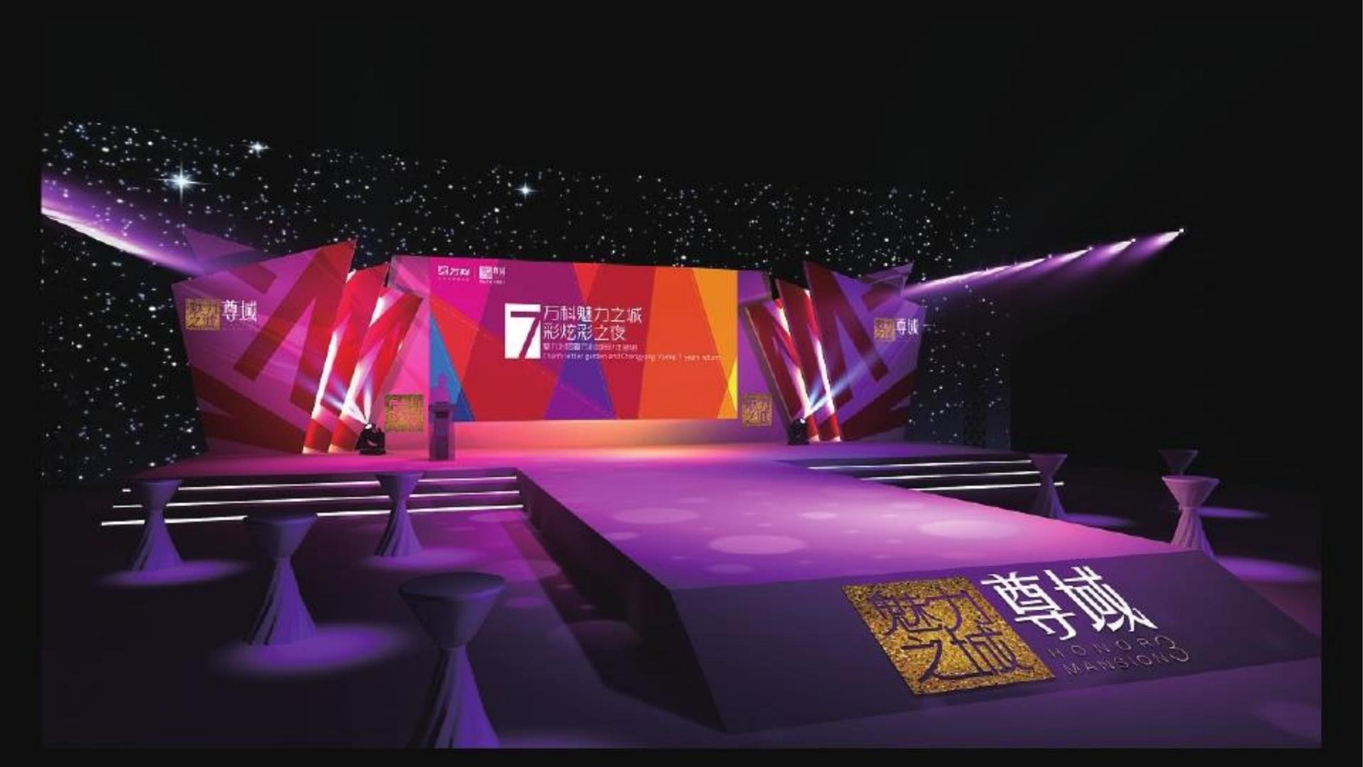 君临国际联合中国艺术研究院发起“当代文化创作观察计划”